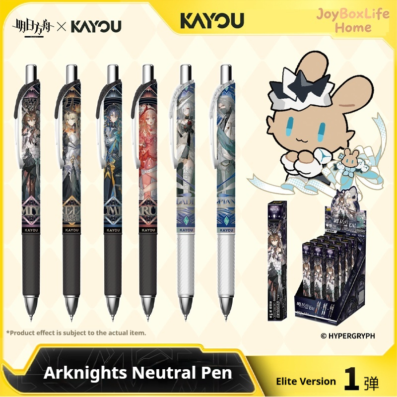 Correction Pen Fine - Stylo Gel Officiel Kayou Arknights Version